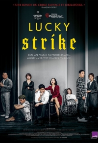 Lucky Strike 2020