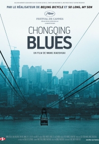 Chongqing Blues 2020