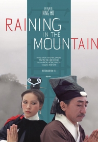 Raining in the mountain 2020
