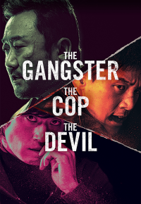 The Gangster, The Cop and the Devil 2021