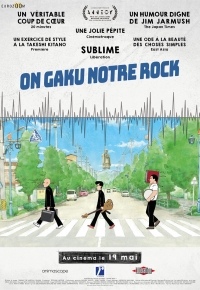 On-Gaku : Notre Rock ! 2021
