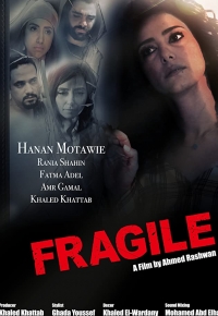 Fragile 2021