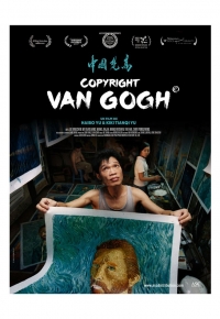 Copyright Van Gogh 2021