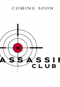 Assassin Club 2022